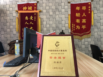 大家为什么会选择白碱滩区找人公司呢？
