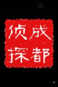 白碱滩区取证公司具备哪些服务